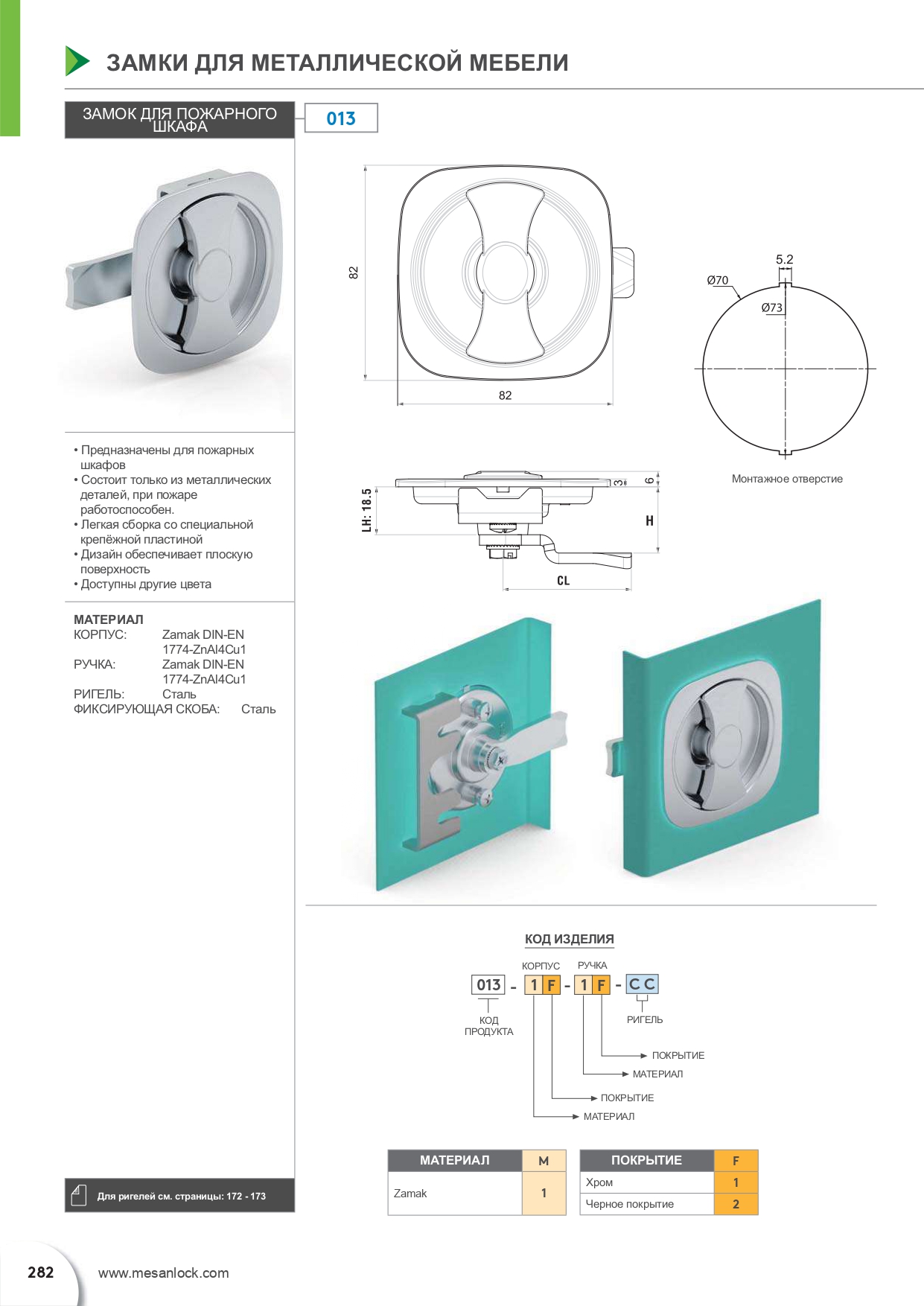 catalog-img
