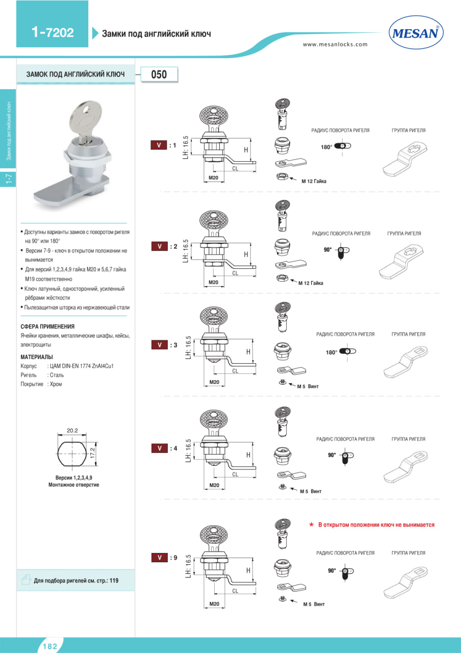 catalog-img