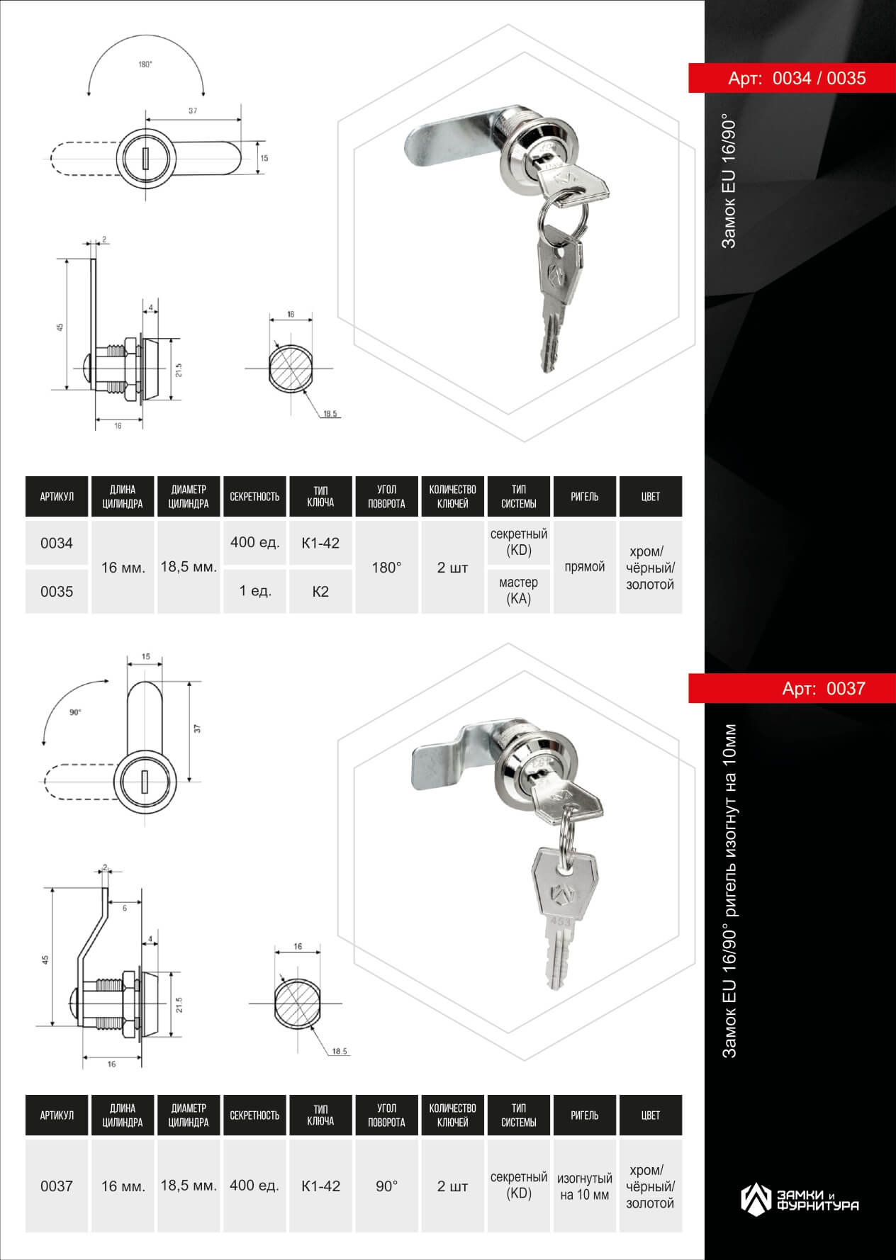 catalog-img