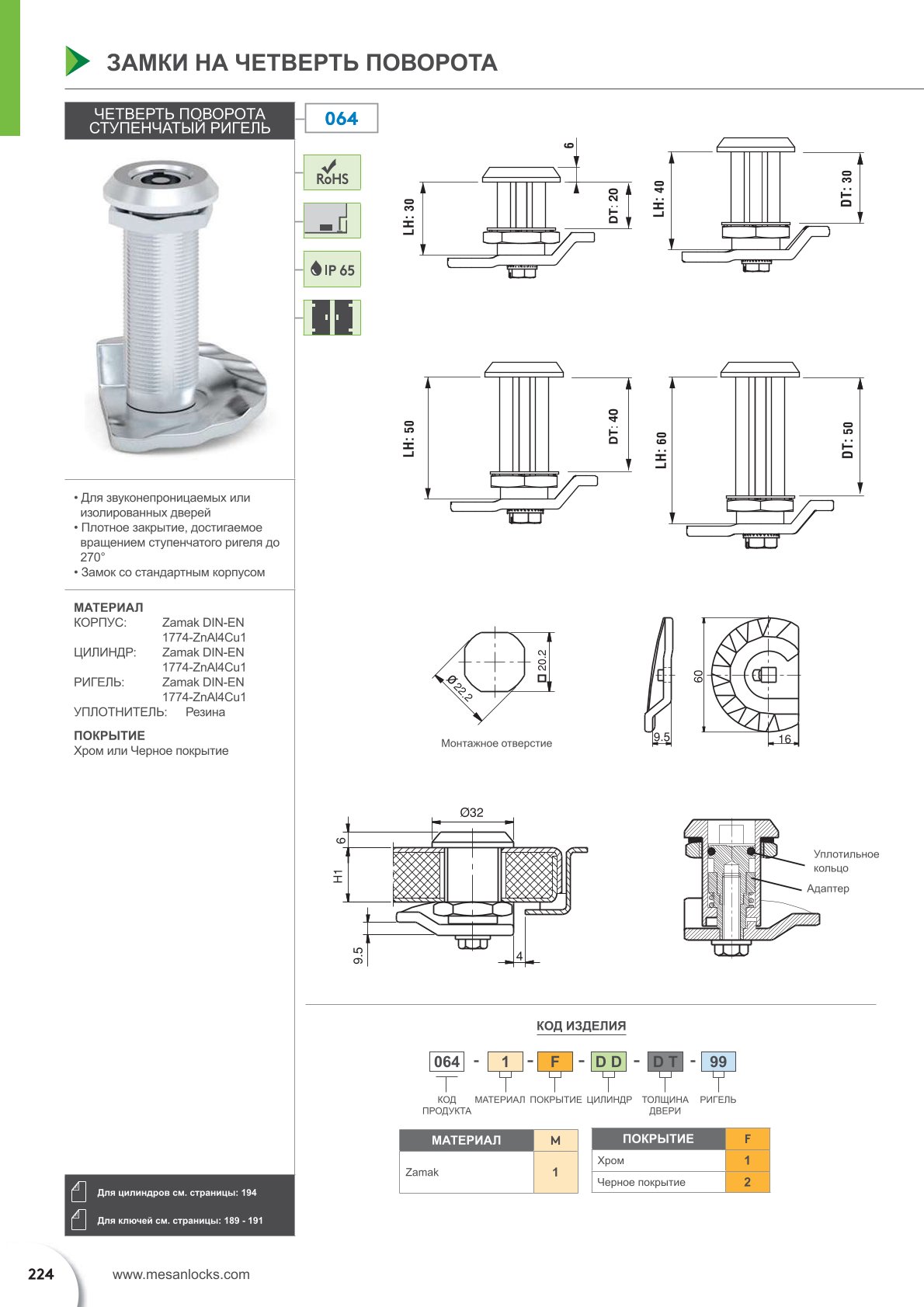 catalog-img
