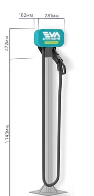 Зарядна станція для тривалої зарядки AC Single charger 1-22 кВт