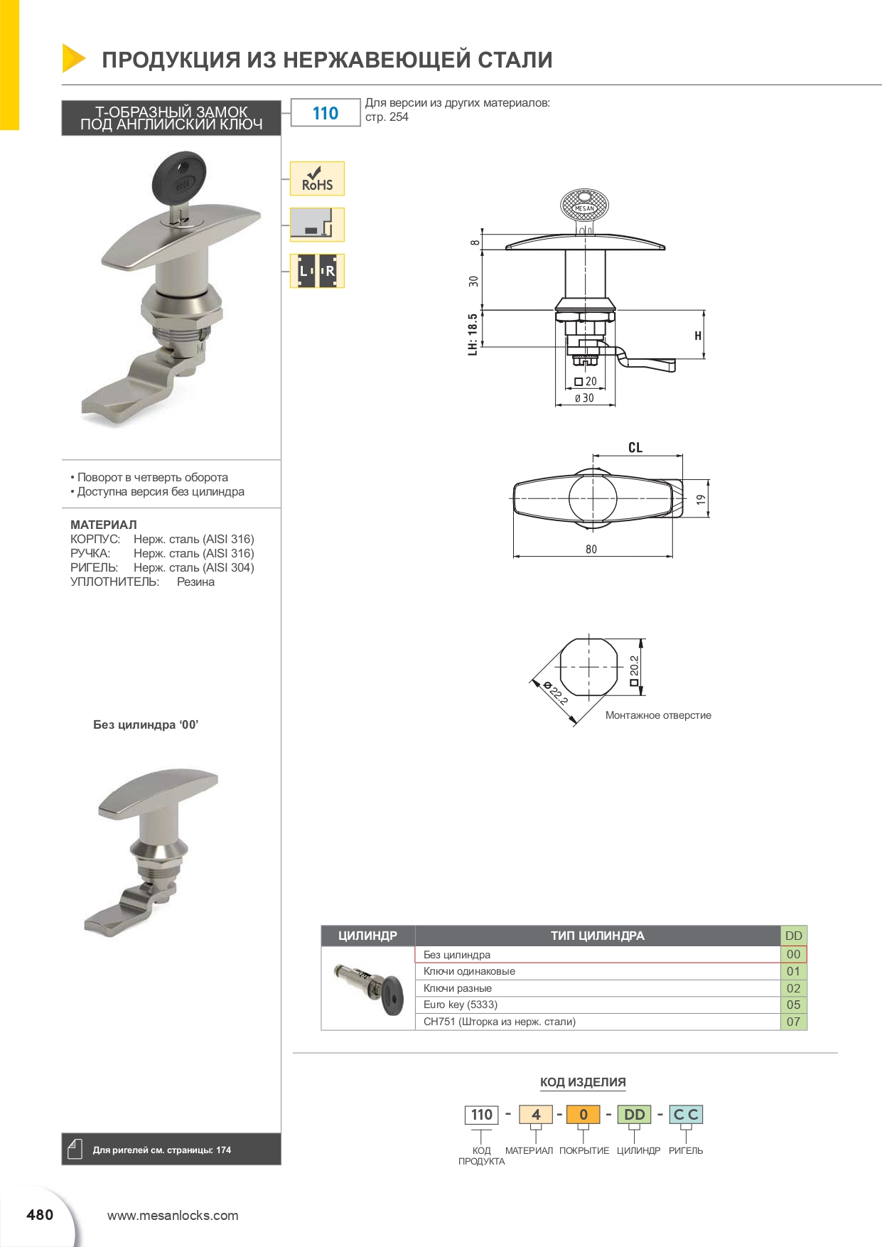 catalog-img