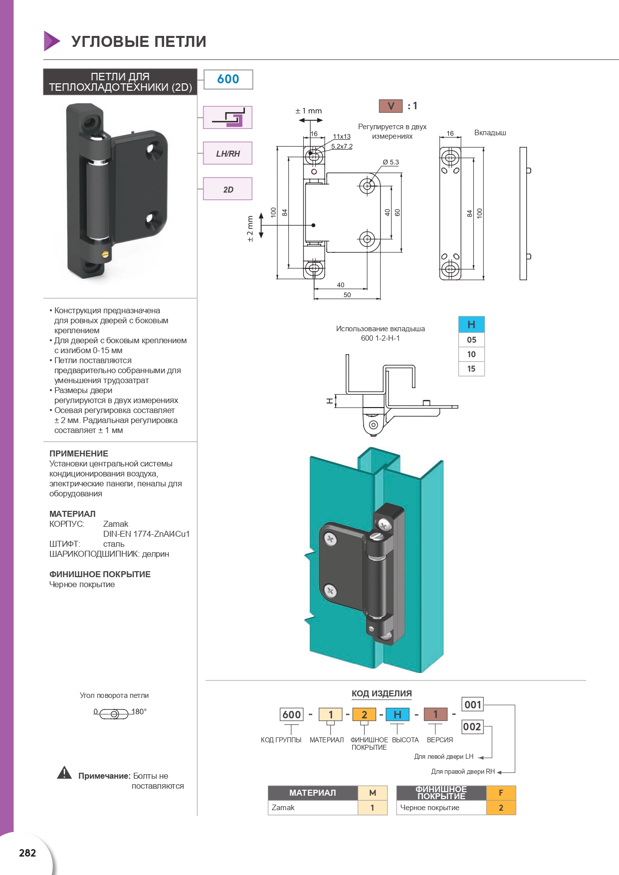 catalog-img