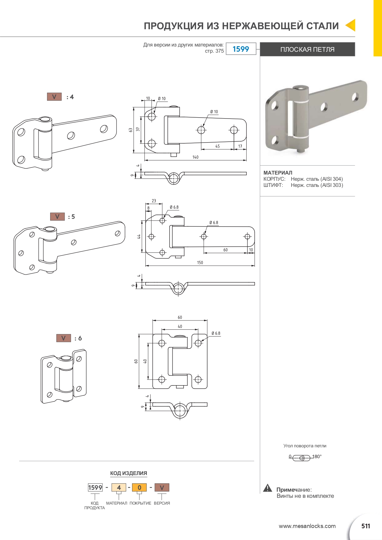 catalog-img